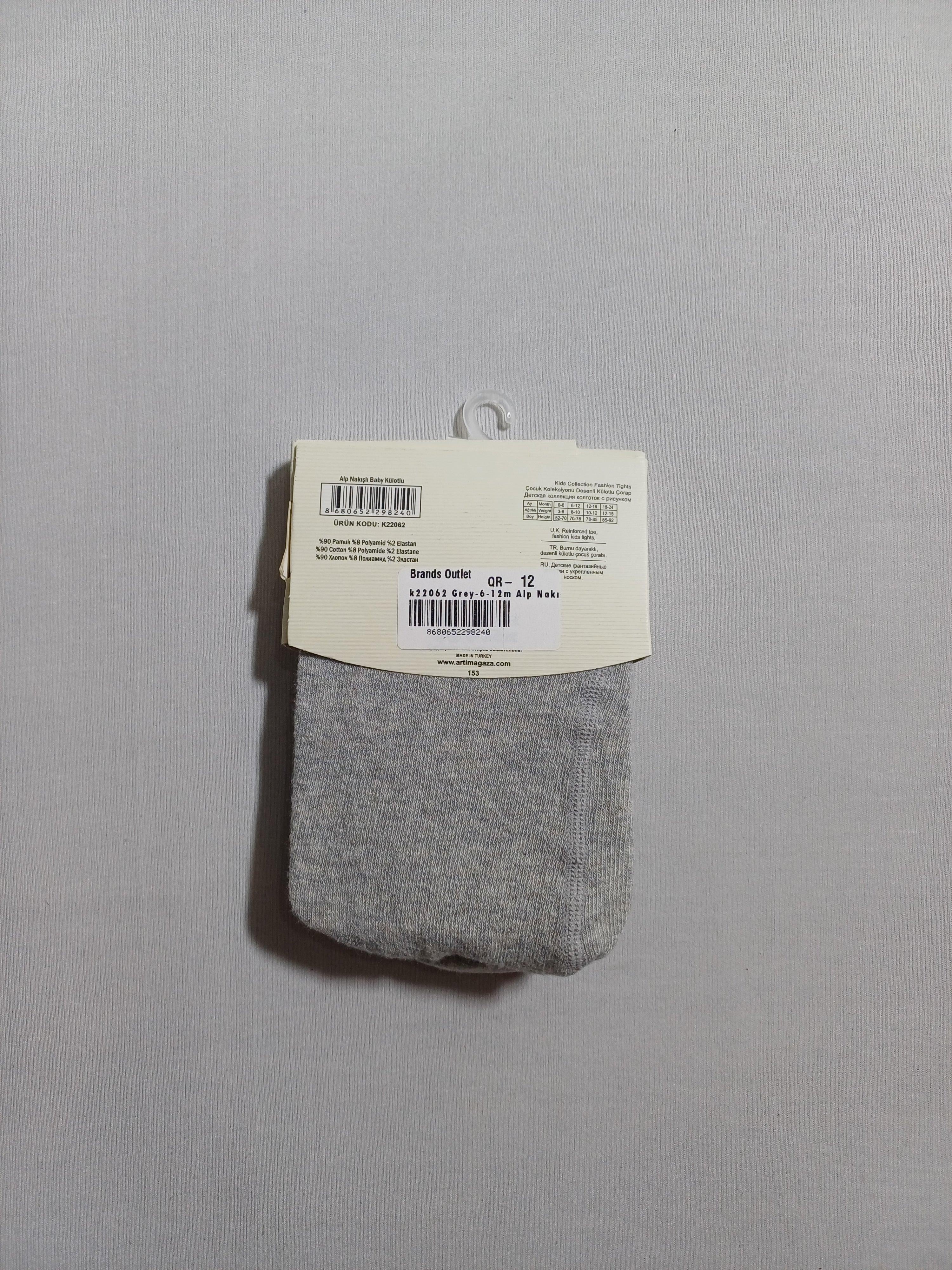 k22062 Grey Alp Nakışlı baby Pantyhose