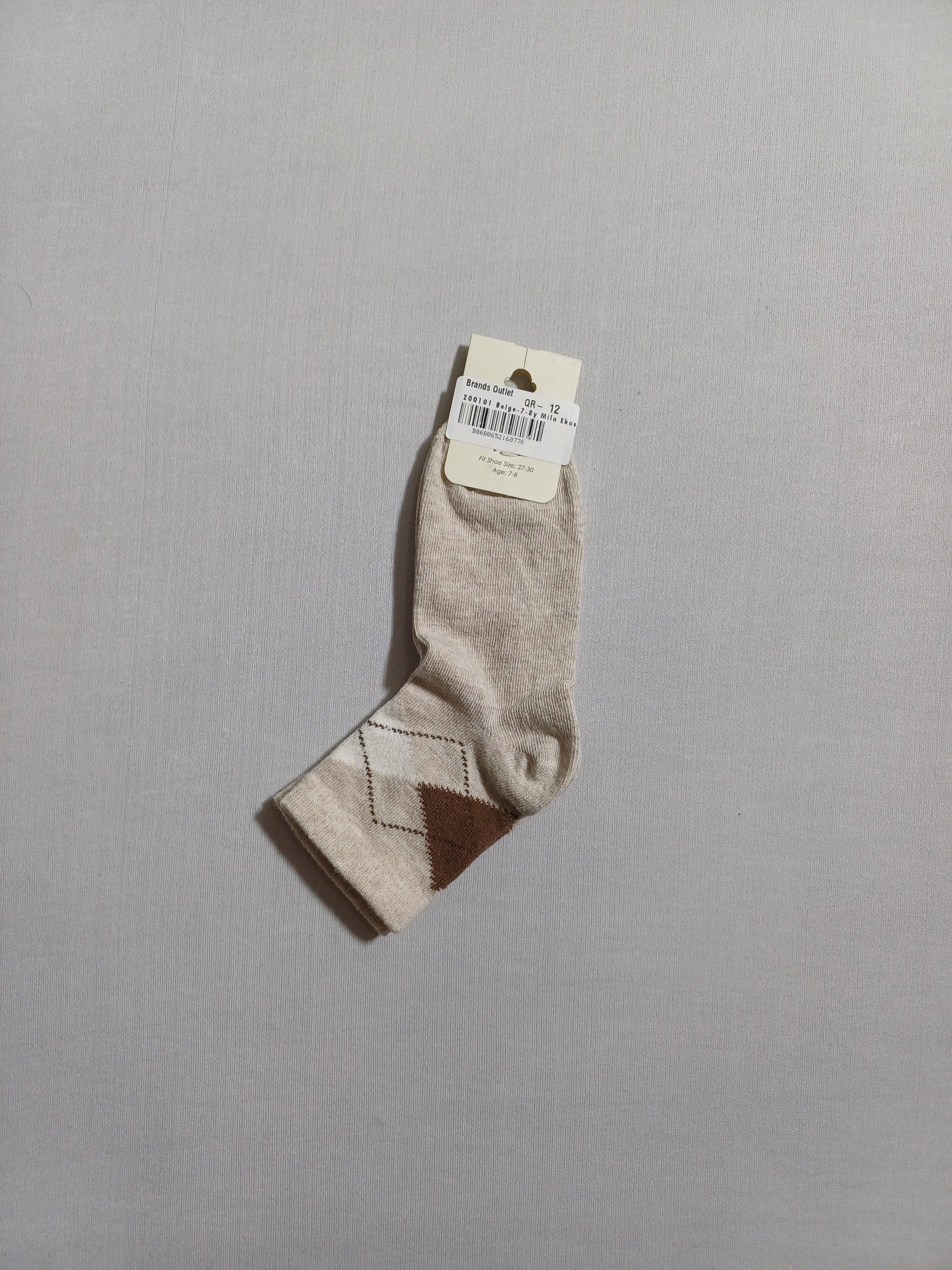 200101 Beige Mila Ekose socks